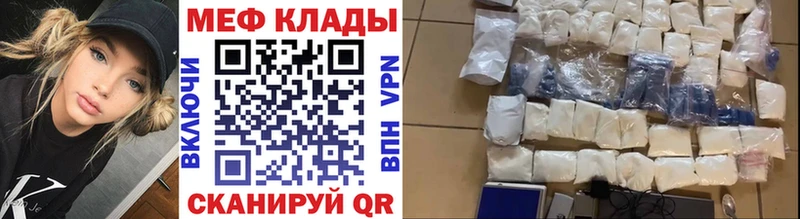  Кокаин Волжский