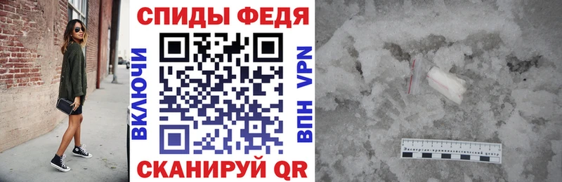 Купить закладки  Волжский  Amphetamine 98% 