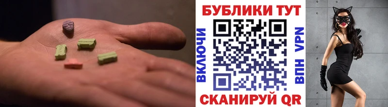 Купить где  Волжский  ЭКСТАЗИ Philipp Plein 