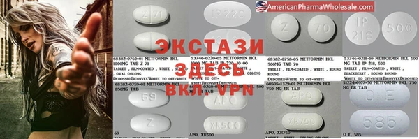 скорость Алзамай