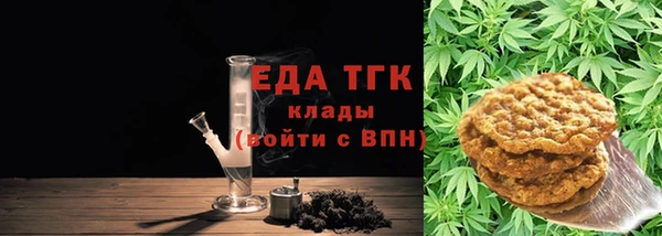скорость Алзамай