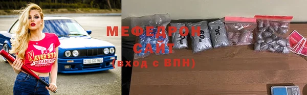 мет Алексеевка