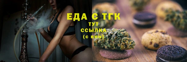 скорость Алзамай