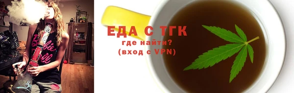 скорость Алзамай
