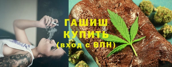 скорость Алзамай