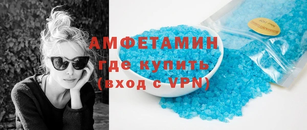 гидра Алексин