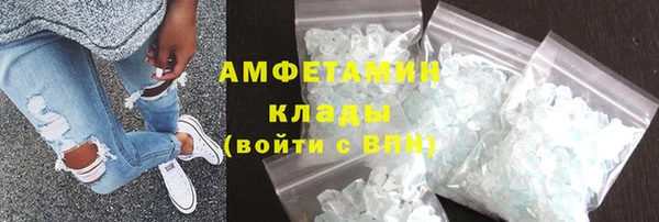 мет Алексеевка