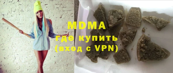скорость Алзамай