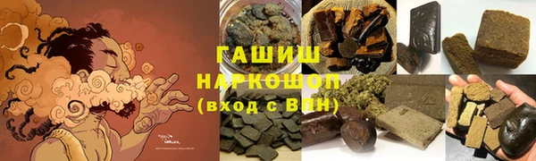 скорость Алзамай