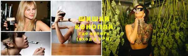 мет Алексеевка