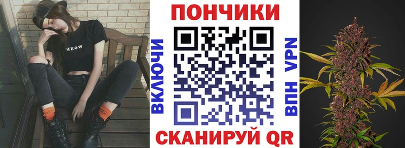 Конопля AK-47 Волжский